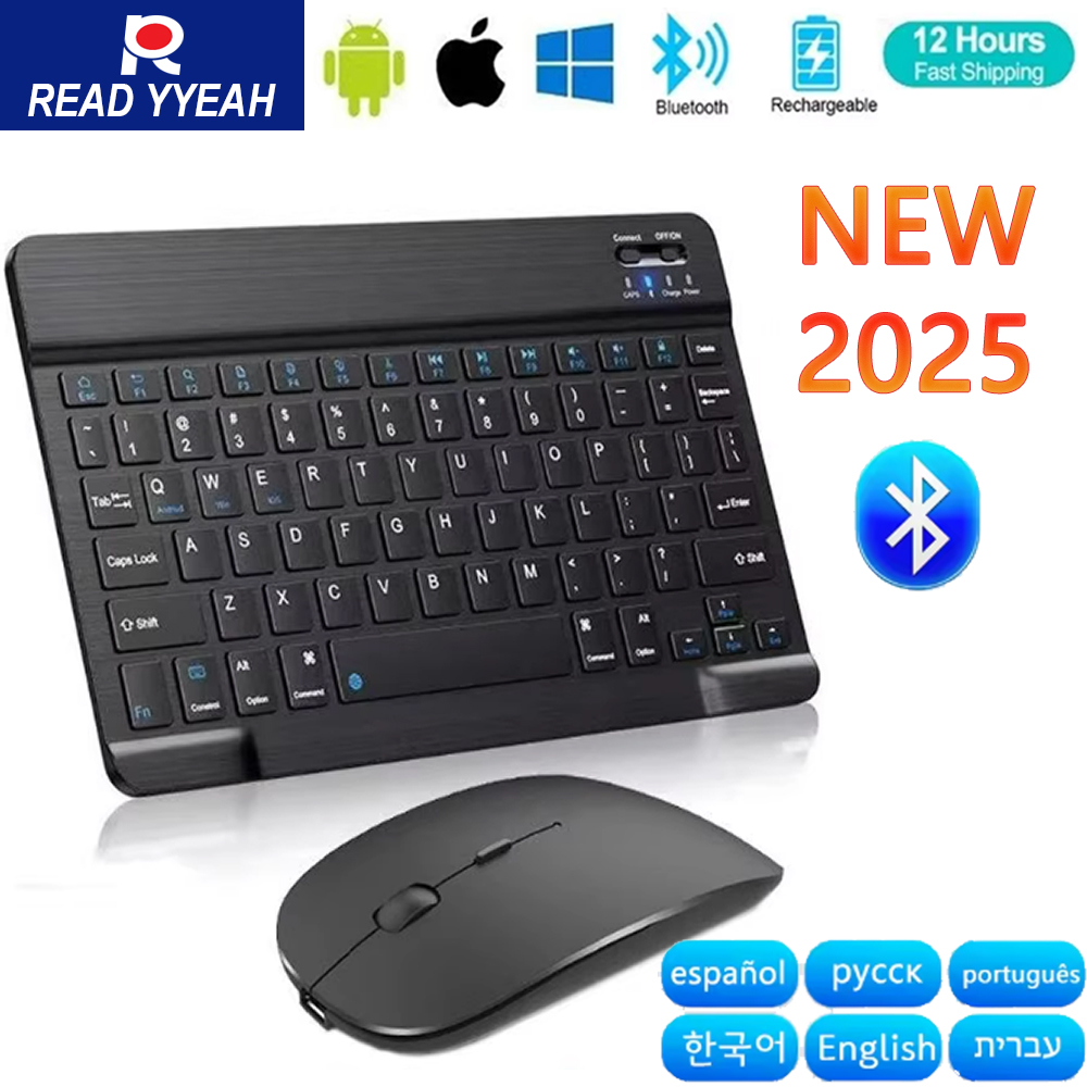 Laptop Accessories Combo - New 2025 Bluetooth Wireless Keyboard Mouse