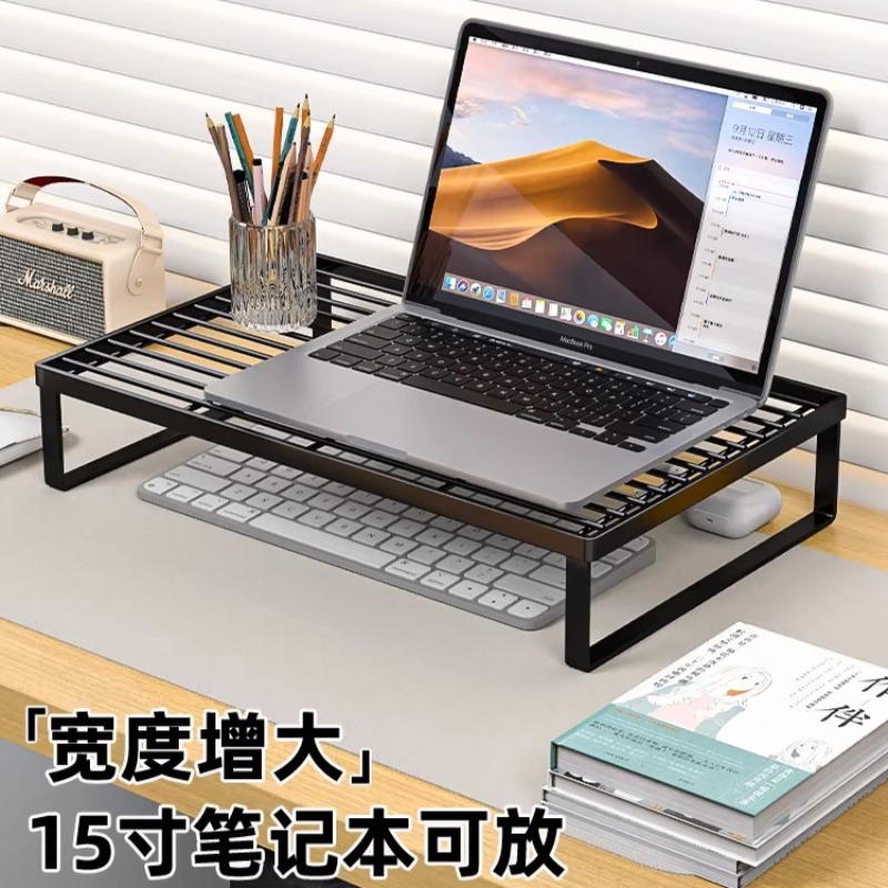 Laptop Accessories Organizer - Multifunctional Laptop Cooling Stand Desktop Monitor