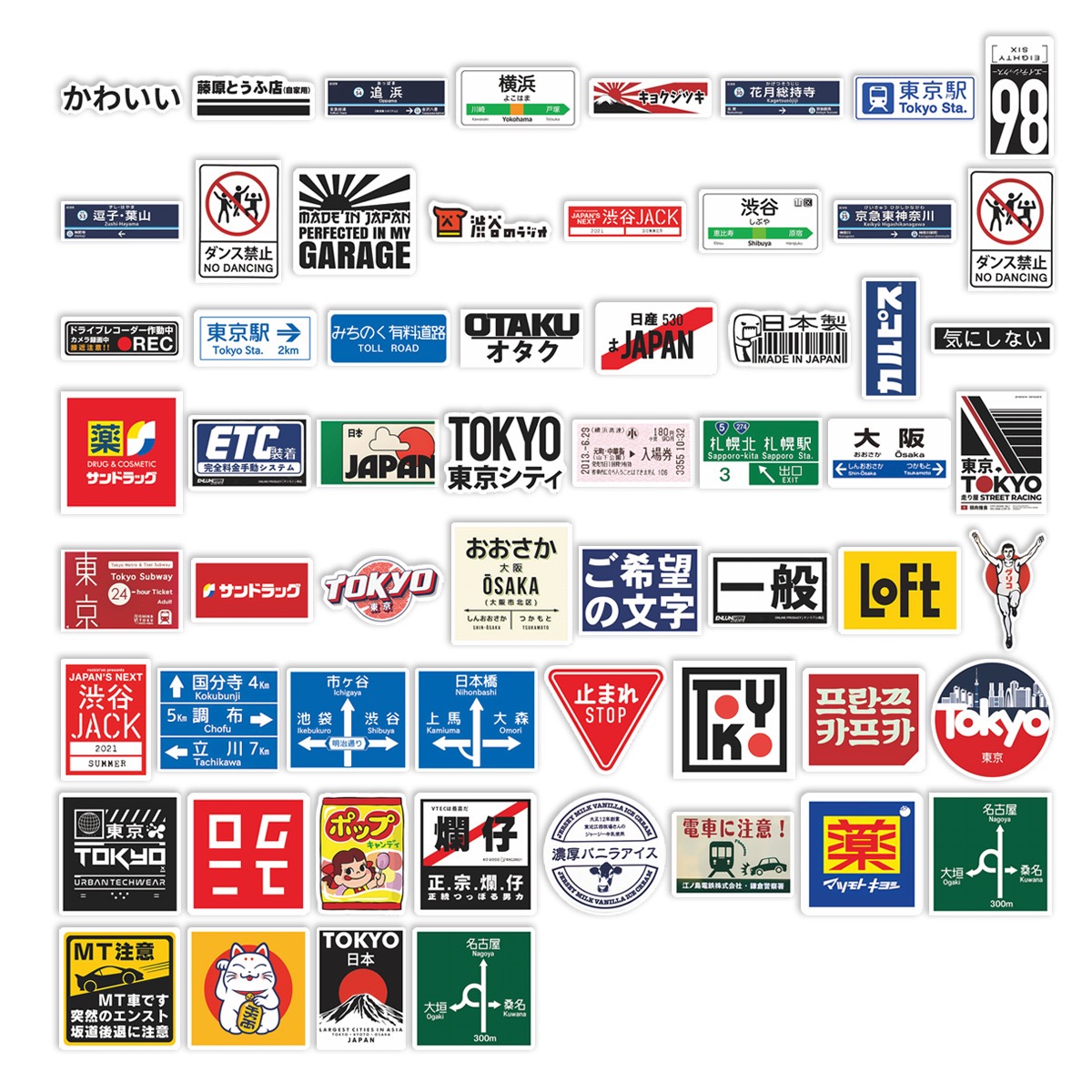 60PCS Japanese Stop Sign Logo  - đánh giá và giá Laptop Accessories Name