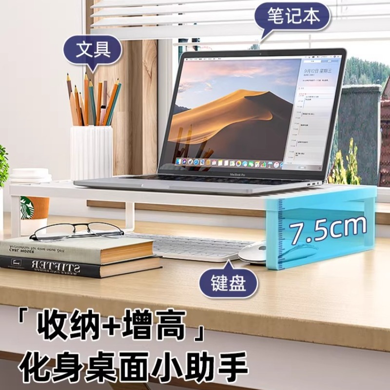 Multifunctional Laptop Cooling - đánh giá và giá Laptop Accessories Organizer