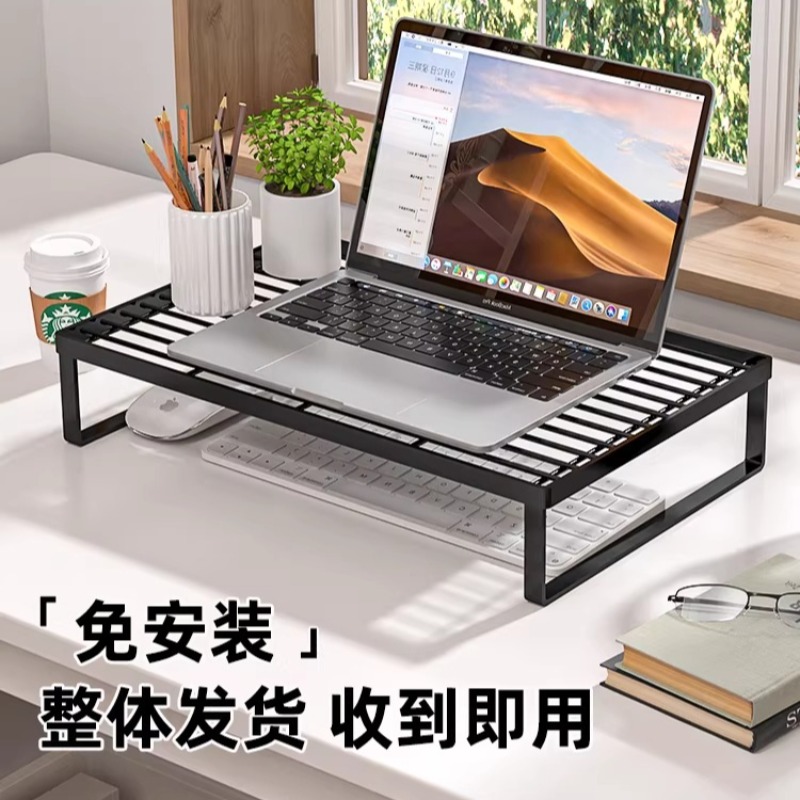 Multifunctional Laptop Cooling - đánh giá và giá Laptop Accessories Organizer