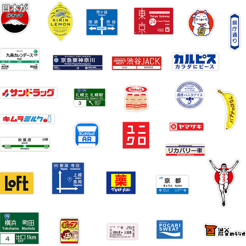 31 Pcs Japanese Korean Shop Na - đánh giá và giá Laptop Accessories Name